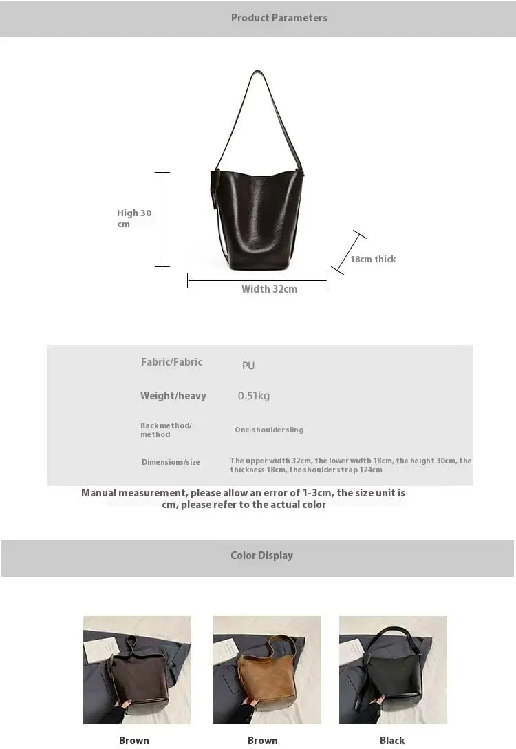 One-shoulder bucket bag, two-piece bag, retro PU crossbody, 13-inch large capacity, suitable for most women